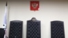 В Новосибирске студента приговорили к штрафу в 300 тысяч за донаты ФБК на сумму 2 100 рублей