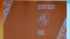 Пашпарт Новай Беларусі