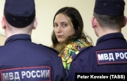 Александра Скочиленко.
