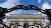 Центробанк России снизил ключевую ставку с 18 до 17 процентов