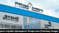 Особая экономическая зона "Алабуга", Татарстан