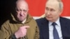 Евгений Пригожин и Владимир Путин (коллаж)