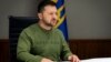 Владимир Зеленский