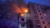 <div>Житловий будинок в Умані загорівся після ракетного обстрілу РФ рано-вранці 28 квітня. За <a href="/a/news-uman-zroslo-chyslo-zahyblyh/32384103.html" target="_self">словами </a>очільника Черкаської області Ігоря Табурця, дві крилаті ракети влучили в дев&#39;ятиповерховий будинок, у результаті чого загинули щонайменше 23 людини, у тому числі четверо дітей</div>
<div>&nbsp;</div>
