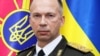 Cеред іншого, сторони обговорили питання, що становлять обопільний інтерес, зокрема в контексті спільної протидії загрозам, пов’язаним із перетином кордону засобами повітряного нападу РФ