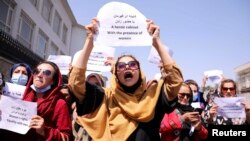 شماری از زنان معترض در کابل - عکس از آرشیف
