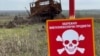 На Херсонщині троє волонтерів підірвались на російській міні – ОВА