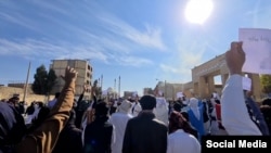 پس از کشتار هشتم مهر ۱۴۰۱، مردم این شهر تا چند ماه هر هفته راهپیمایی اعتراضی برگزار می‌کردند