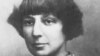 Марина Цветаева. 1915