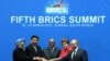Лидеры стран BRICS на саммите в Дурбане (ЮАР) в марте 2013 года