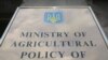 Алекс Ліссітса, президент асоціації «Український клуб аграрного бізнесу»