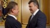 Глава "Газпрома" Алексей Миллер и президент Украины Виктор Янукович