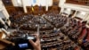 За звільнення Резнікова проголосували 327 народних депутатів