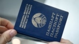 Пашпарт грамадзяніна Беларусі