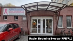 Klinika za onkologiju i radioterapiju u Skoplju