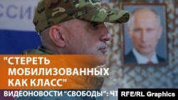 Задержание за пикет у Минобороны
