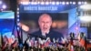 Президент России Владимир Путин выступает на митинге и концерте, посвященном аннексии четырех регионов Украины, оккупированных российскими войсками. Москва, 30 сентября 2022 года.
