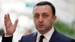Վրաստանի վարչապետը հայտնում է տնտեսական աննախադեպ աճի մասին 