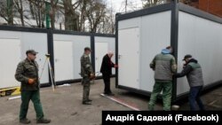 Контейнерне містечко у Львові має ось такий вигляд