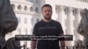 «Мои чувства к вам искренни. Желаю вам удачи!» - сказал президент Украины Владимир Зеленский, обращаясь к участникам акции в Тбилиси по видеосвязи