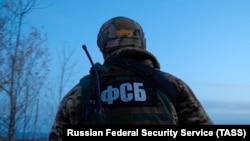 Сотрудник ФСБ.