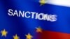 Եվրամիությունը պատժամիջոցներ է պատրաստում ռուսական բանկերի, Ազգային բարեկեցության հիմնադրամի դեմ