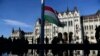 Здание венгерского парламента
