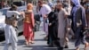 گزارش تازهٔ یک نهاد بین المللی: افغان‌ها با نقض سیستماتیک حقوق بشری روبه‌رو هستند