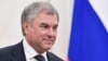  Вячеслав Володин