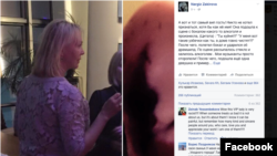 На своей странице в Facebook’е Наргиз Закирова опубликовала фотографию зачинщицы конфликта.