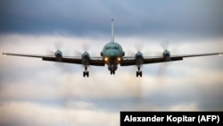 Ил-20М