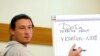 Павло Новиков
