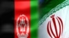 خروج نیروهای امریکایی از افغانستان، ممکن ایران را به یکی از آرزو‌هایش برساند