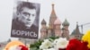 "Институция нашей мечты". В Праге открылся Центр Бориса Немцова 