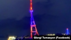 Тбилисская телевышка, 21 сентября