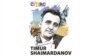 Зникнення Тимура Шаймарданова в Криму: нові факти (відео)