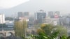 Панорама на Скопје 