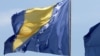 Zastava Bosne i Hercegovine