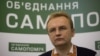 Андрій Садовий