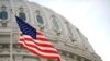 U.S. -- The US flag flies at the Capitol in Washington, DC, 20Jan2009