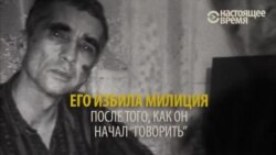Узбекский фермер продолжает бороться за справедливость