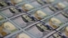 Программа стимулирования экономики США оставлена без изменений