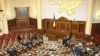 Новая коалиция в Верховной Раде Украины создана, но вопросы о ее дееспособности остаются актуальными