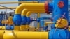 Армения ведет переговоры с Ираном о покупке туркменского газа