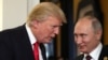Ветераны американской разведки: Путин манипулирует Трампом