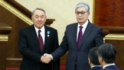 Елбасы подвинулся
