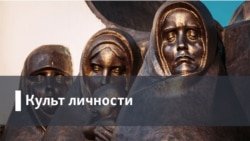 Россия с ней и без нее. Елена Боннэр