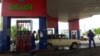 Автозаправочная станция UzGazOil в Ташкенте. 