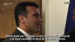 Zaev: Duhet ta dimë të vërtetën për incidentin në Kumanovë