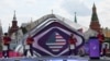Россия: «Интервидение» против «Евровидения». Ностальгия по СССР?
